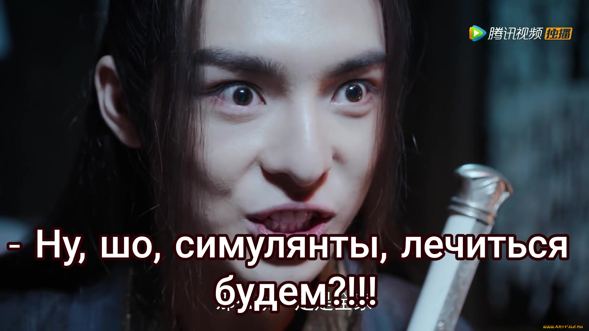  ,  , the untamed, the, untamed, , , , , , mo, dao, zu, shi, , , 